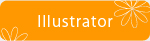 Illustrator