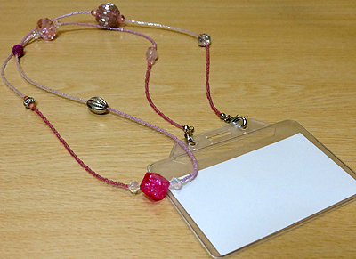 IDカードホルダー