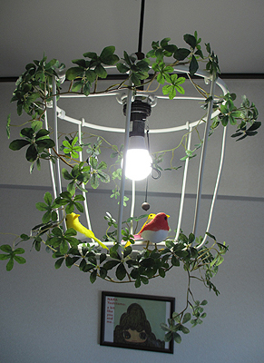 お手製のランプシェード