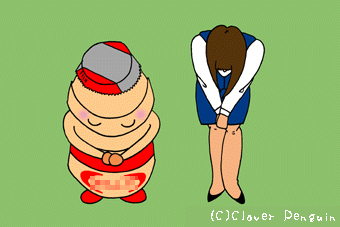 飲料メーカーのイラスト